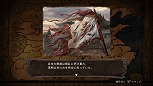 画像ギャラリー No.002のサムネイル画像 / 「三國志12 with パワーアップキット」，シナリオ開始時に全勢力の配置がランダムに変わる「国替機能」などの情報を公開