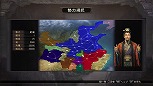 画像ギャラリー No.005のサムネイル画像 / 「三國志12 with パワーアップキット」，シナリオ開始時に全勢力の配置がランダムに変わる「国替機能」などの情報を公開