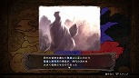 画像ギャラリー No.006のサムネイル画像 / 「三國志12 with パワーアップキット」，シナリオ開始時に全勢力の配置がランダムに変わる「国替機能」などの情報を公開
