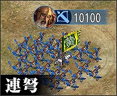 画像ギャラリー No.022のサムネイル画像 / 「三國志12 with パワーアップキット」，シナリオ開始時に全勢力の配置がランダムに変わる「国替機能」などの情報を公開