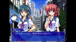 ナツメグ〜PRECIOUS LAST SUMMER PARTY〜