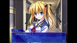 ナツメグ〜PRECIOUS LAST SUMMER PARTY〜
