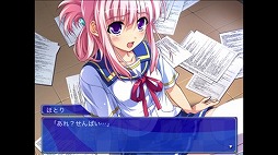 ナツメグ〜PRECIOUS LAST SUMMER PARTY〜