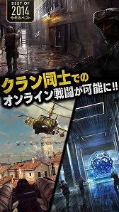 画像ギャラリー No.006のサムネイル画像 / 「モダンコンバット5：Blackout」，東京が舞台の新マップを実装