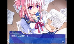 ナツメグ〜PRECIOUS LAST SUMMER PARTY〜
