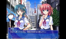 ナツメグ〜PRECIOUS LAST SUMMER PARTY〜