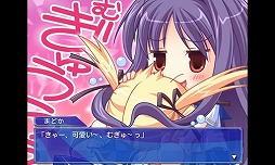 ナツメグ〜PRECIOUS LAST SUMMER PARTY〜