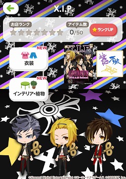 画像ギャラリー No.003のサムネイル画像 / 「ポケットランド」が「ときめきレストラン☆☆☆」とコラボキャンペーン