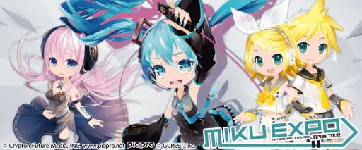 画像ギャラリー No.003のサムネイル画像 / 「ポケットランド」が「HATSUNE MIKU EXPO 2016 Japan Tour」とコラボを実施