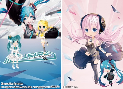 画像ギャラリー No.004のサムネイル画像 / 「ポケットランド」が「HATSUNE MIKU EXPO 2016 Japan Tour」とコラボを実施