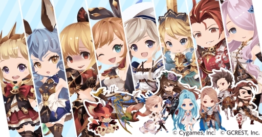画像ギャラリー No.002のサムネイル画像 / 「ポケットランド」で「グランブルーファンタジー」とのコラボが開催中