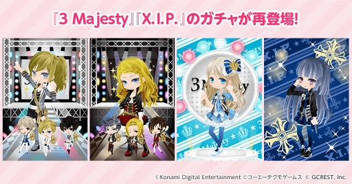 画像ギャラリー No.001のサムネイル画像 / 「ポケットランド」,「劇場版ときめきレストラン☆☆☆ MIRACLE6」公開記念コラボイベントを開催