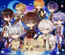 画像ギャラリー No.005のサムネイル画像 / 「ポケットランド」で「夢王国と眠れる100人の王子様」とのコラボ第3弾が開始