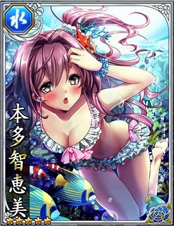 画像ギャラリー No.003のサムネイル画像 / 「王様ゲーム‐共闘‐」×「三国志レイヴ」水着キャラが登場するコラボを実施