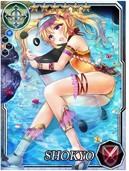 画像ギャラリー No.004のサムネイル画像 / 「王様ゲーム‐共闘‐」×「三国志レイヴ」水着キャラが登場するコラボを実施