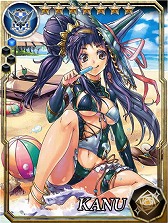 画像ギャラリー No.006のサムネイル画像 / 「王様ゲーム‐共闘‐」×「三国志レイヴ」水着キャラが登場するコラボを実施