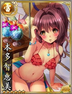 画像ギャラリー No.011のサムネイル画像 / 「王様ゲーム‐共闘‐」×「三国志レイヴ」水着キャラが登場するコラボを実施