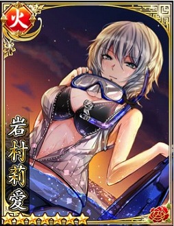 画像ギャラリー No.012のサムネイル画像 / 「王様ゲーム‐共闘‐」×「三国志レイヴ」水着キャラが登場するコラボを実施