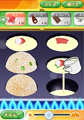 画像ギャラリー No.003のサムネイル画像 / Android向け「たこやきコロタン」が配信。可愛いたこ焼きの妖精を育てよう