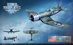 画像ギャラリー No.017のサムネイル画像 / ［E3 2013］「World of Tanks: Xbox 360 Edition」と「World of Warships」の最新情報を，Wargaming.netに直接聞いてきた