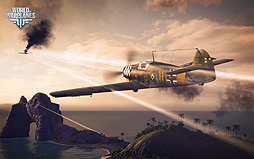 画像ギャラリー No.025のサムネイル画像 / ［E3 2013］「World of Tanks: Xbox 360 Edition」と「World of Warships」の最新情報を，Wargaming.netに直接聞いてきた