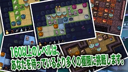 霊幻道士