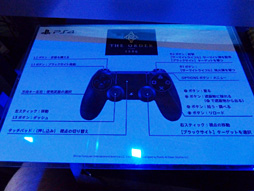 画像ギャラリー No.007のサムネイル画像 / ［TGS 2014］PS4専用タイトル「The Order：1886」プレイレポート。“If”の科学力で戦う騎士団たちの斬新な戦いを体験しよう