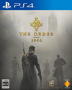 画像ギャラリー No.002のサムネイル画像 / PS4「The Order:1886」の予約受付が本日解禁。限定版の「ジャパンプレミアムエディション」はタイトル名にちなんで1886個のみの販売に