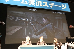 画像ギャラリー No.006のサムネイル画像 / 「The Order:1886」の日本初公開となるステージと「Bloodborne」のマルチプレイがお披露目に。闘会議2015「ゲーム実況ステージ」レポート