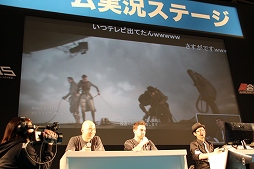 画像ギャラリー No.007のサムネイル画像 / 「The Order:1886」の日本初公開となるステージと「Bloodborne」のマルチプレイがお披露目に。闘会議2015「ゲーム実況ステージ」レポート