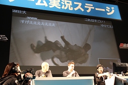 画像ギャラリー No.009のサムネイル画像 / 「The Order:1886」の日本初公開となるステージと「Bloodborne」のマルチプレイがお披露目に。闘会議2015「ゲーム実況ステージ」レポート