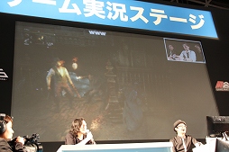 画像ギャラリー No.021のサムネイル画像 / 「The Order:1886」の日本初公開となるステージと「Bloodborne」のマルチプレイがお披露目に。闘会議2015「ゲーム実況ステージ」レポート