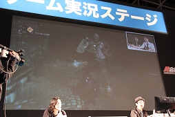 画像ギャラリー No.025のサムネイル画像 / 「The Order:1886」の日本初公開となるステージと「Bloodborne」のマルチプレイがお披露目に。闘会議2015「ゲーム実況ステージ」レポート