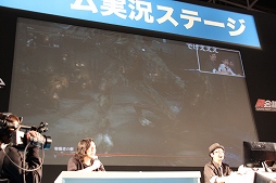 画像ギャラリー No.027のサムネイル画像 / 「The Order:1886」の日本初公開となるステージと「Bloodborne」のマルチプレイがお披露目に。闘会議2015「ゲーム実況ステージ」レポート