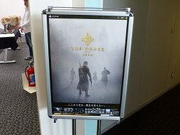 画像ギャラリー No.001のサムネイル画像 / PS4専用タイトル「The Order: 1886」が本日発売。先駆けて開催されたメディアセッションの模様をレポート