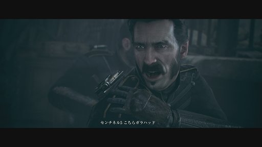 画像ギャラリー No.032のサムネイル画像 / PS4専用タイトル「The Order:1886」をレビュー。最高峰のグラフィックスで「IF」の19世紀と騎士達の活躍を描いた意欲作