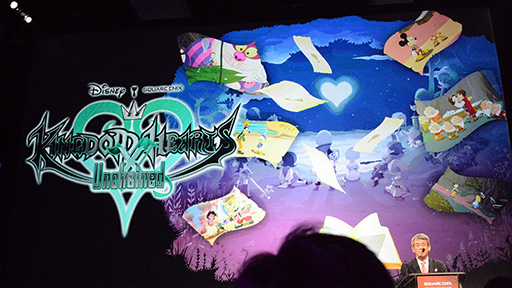 画像ギャラリー No.012のサムネイル画像 / ［E3 2015］「KINGDOM HEARTS III」の最新映像が公開され，新スタジオの立ち上げが発表された「Square Enix E3 Conference 2015」まとめ