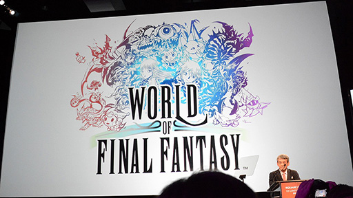 画像ギャラリー No.015のサムネイル画像 / ［E3 2015］「KINGDOM HEARTS III」の最新映像が公開され，新スタジオの立ち上げが発表された「Square Enix E3 Conference 2015」まとめ