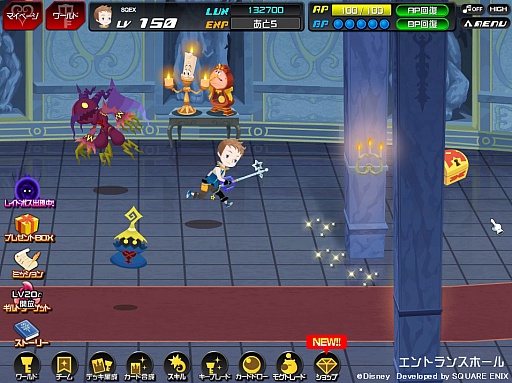 画像ギャラリー No.021のサムネイル画像 / 「KINGDOM HEARTS III」の最新映像が公開。王様も登場した「キングダム ハーツ プレミアムシアター」をレポート