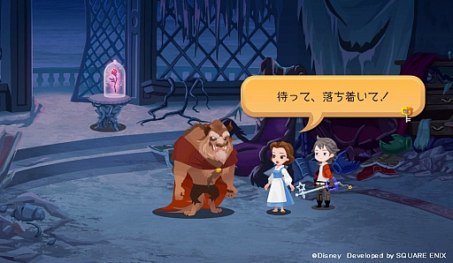 画像ギャラリー No.022のサムネイル画像 / 「KINGDOM HEARTS III」の最新映像が公開。王様も登場した「キングダム ハーツ プレミアムシアター」をレポート