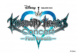 画像ギャラリー No.001のサムネイル画像 / 「KINGDOM HEARTS」シリーズ初のオフィシャルコンサートをレポート。名曲のブラスバンドアレンジに2000人が酔いしれた