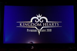 画像ギャラリー No.001のサムネイル画像 / 「キングダム ハーツ プレミアム シアター 2018」レポート。秘蔵のメイキング映像や，「KINGDOM HEARTS III」テーマソング「誓い」を上映