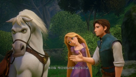 画像ギャラリー No.004のサムネイル画像 / 「KINGDOM HEARTS III」，シリーズ初登場となる「塔の上のラプンツェル」のワールド「キングダム・オブ・コロナ」が公開。最新トレイラーも