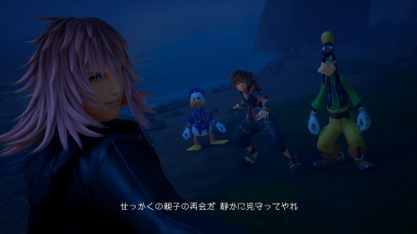 画像ギャラリー No.009のサムネイル画像 / 「KINGDOM HEARTS III」,シリーズ初登場となる「塔の上のラプンツェル」のワールド「キングダム・オブ・コロナ」が公開。最新トレイラーも