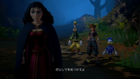 画像ギャラリー No.010のサムネイル画像 / 「KINGDOM HEARTS III」,シリーズ初登場となる「塔の上のラプンツェル」のワールド「キングダム・オブ・コロナ」が公開。最新トレイラーも