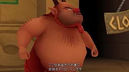 画像ギャラリー No.015のサムネイル画像 / 「KINGDOM HEARTS III」がついに発売！ プレイの前に，今までに登場したディズニーのワールドを振り返ってみよう