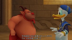 画像ギャラリー No.016のサムネイル画像 / 「KINGDOM HEARTS III」がついに発売！ プレイの前に，今までに登場したディズニーのワールドを振り返ってみよう