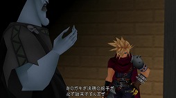 画像ギャラリー No.021のサムネイル画像 / 「KINGDOM HEARTS III」がついに発売！ プレイの前に，今までに登場したディズニーのワールドを振り返ってみよう