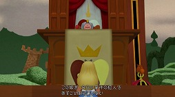 画像ギャラリー No.025のサムネイル画像 / 「KINGDOM HEARTS III」がついに発売！ プレイの前に，今までに登場したディズニーのワールドを振り返ってみよう
