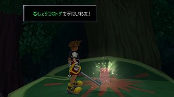 画像ギャラリー No.027のサムネイル画像 / 「KINGDOM HEARTS III」がついに発売！ プレイの前に，今までに登場したディズニーのワールドを振り返ってみよう